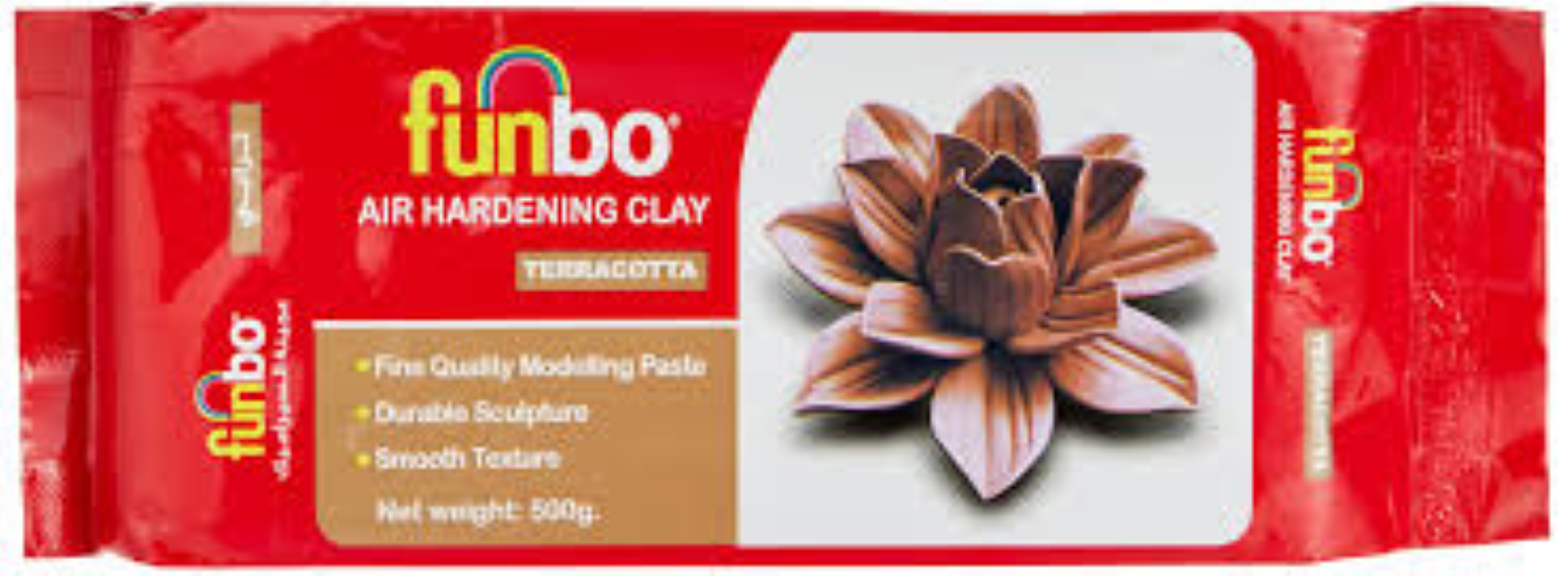 Funbo Air Hardening Clay 500 gms Terracota FO-AHC-500-TA